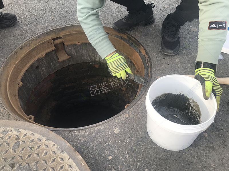 品鉴井盖跳响料